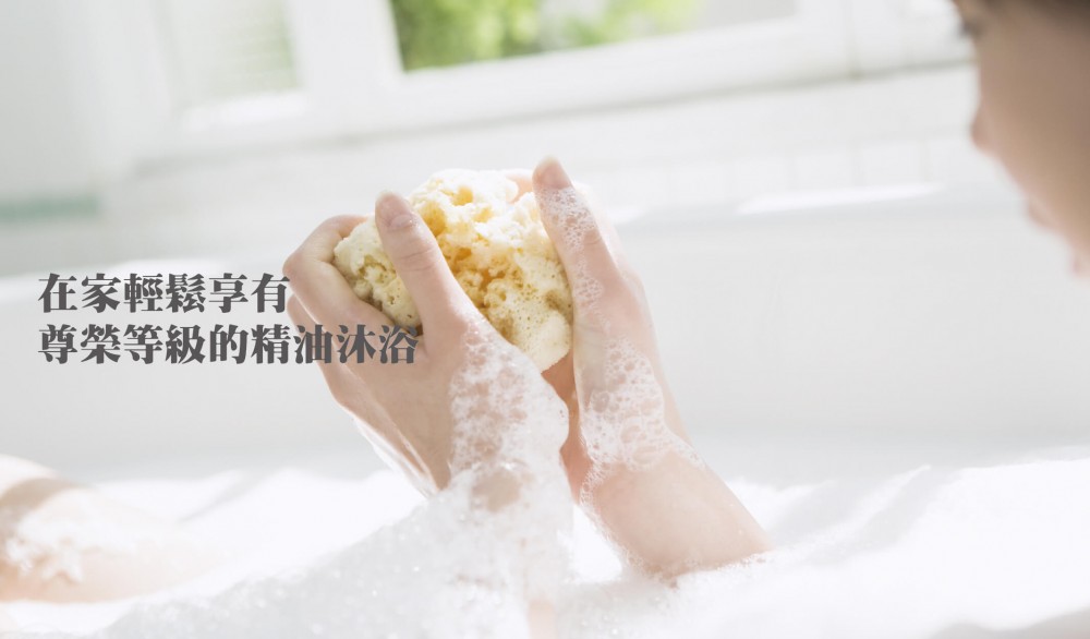 SPA精油除氯沐浴器(白色)